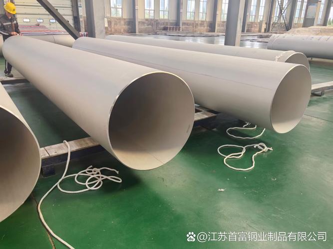 高性能合金在航空航天、石油化工与核工业中的应用